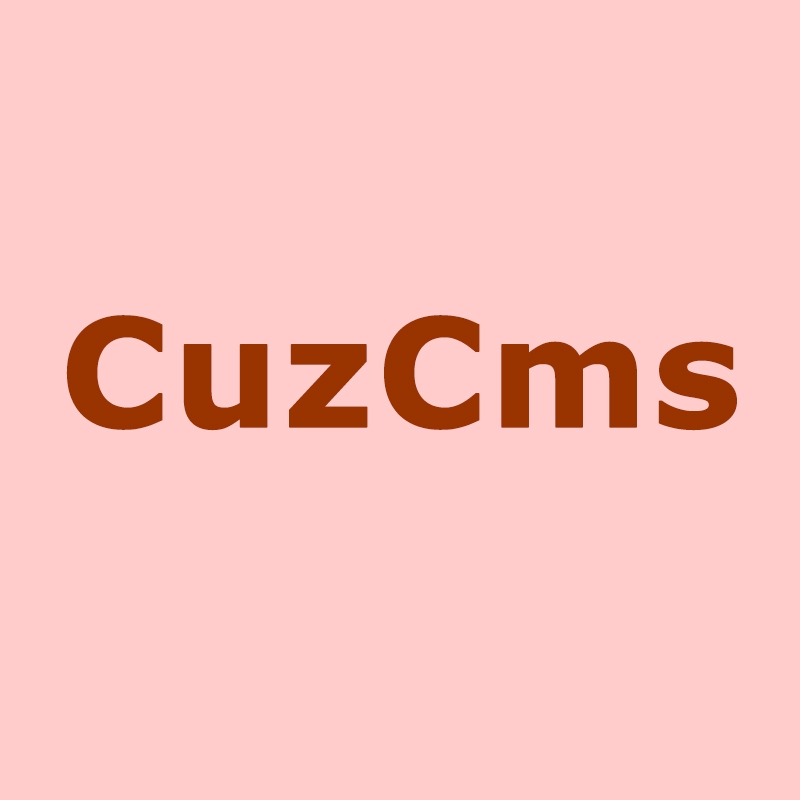 CuzCms成创网站内容管理系统